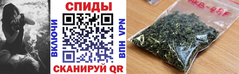 Бутират 99%  наркотики  Лесозаводск 