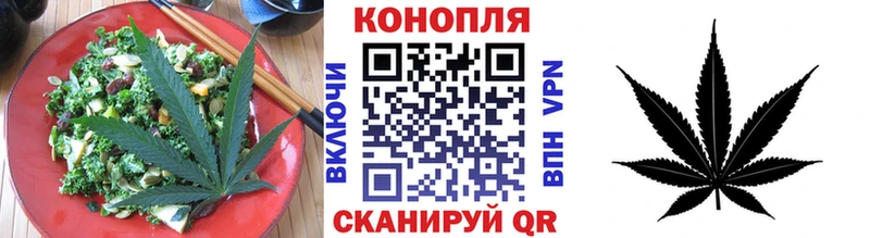 Печенье с ТГК марихуана  это какой сайт  Лесозаводск 