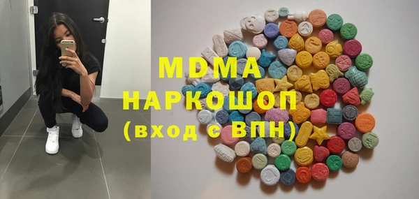 марки nbome Переславль-Залесский
