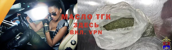 a pvp Абинск