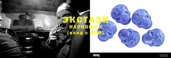 a pvp Абинск