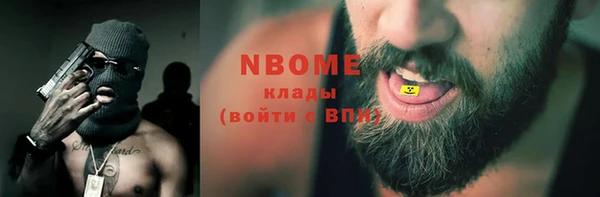 a pvp Абинск