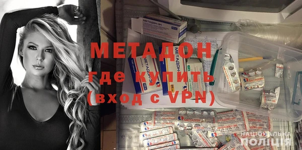 марки nbome Переславль-Залесский