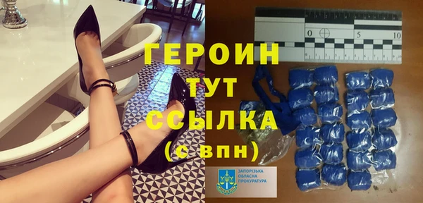 кокаин колумбия Пестово