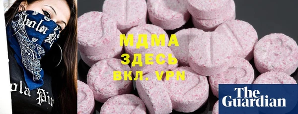 a pvp Абинск