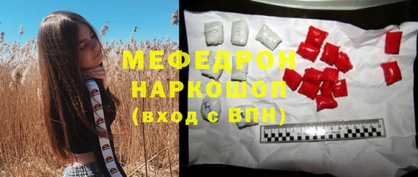 a pvp Абинск