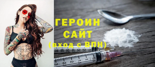 a pvp Абинск
