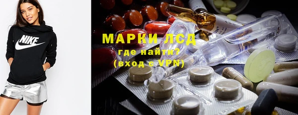 первитин Абдулино