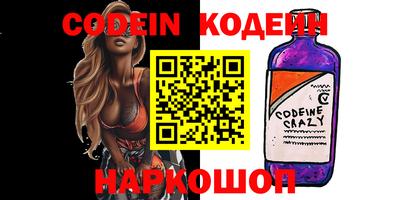 экстази Кимры