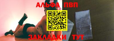 экстази Кимры