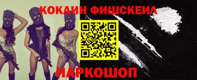 mdma Кинель