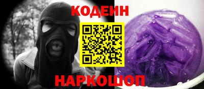 mdma Кинель