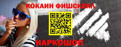 mdma Кинель