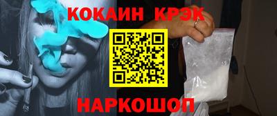 экстази Кимры