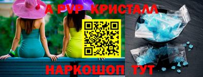 экстази Кимры