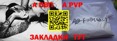 экстази Кимры