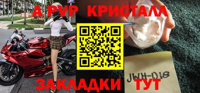 mdma Кинель
