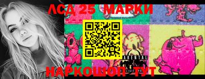 mdma Кинель
