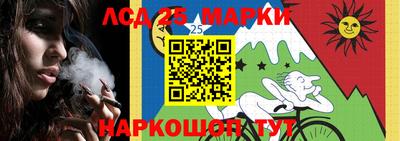 кокаин колумбия Конаково