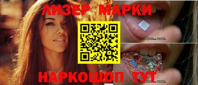 mdma Кинель