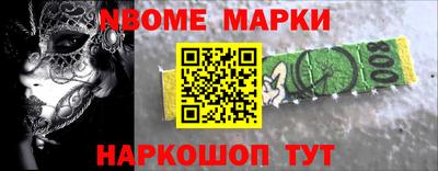 экстази Кимры