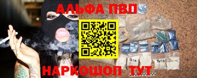 прущие грибы Кингисепп