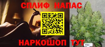 экстази Кимры