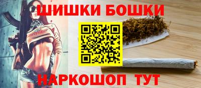 кокаин колумбия Конаково