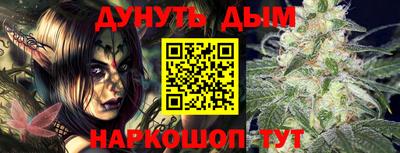 mdma Кинель