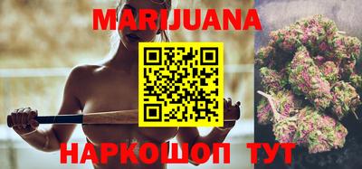 экстази Кимры