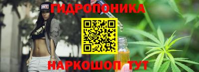 mdma Кинель