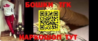 экстази Кимры