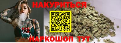 mdma Кинель