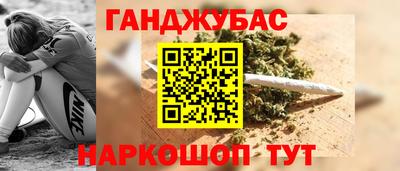 mdma Кинель
