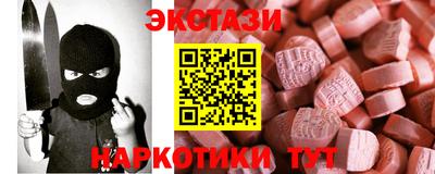 mdma Кинель