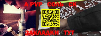 экстази Кимры