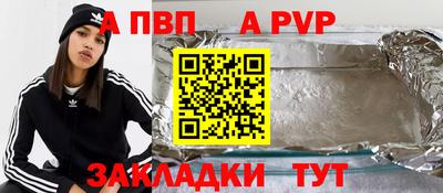 кокаин колумбия Конаково