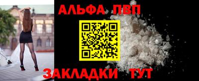 экстази Кимры