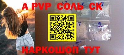 каннабис Коммунар