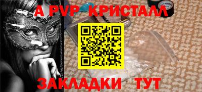 mdma Кинель