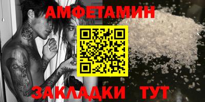 кокаин колумбия Конаково