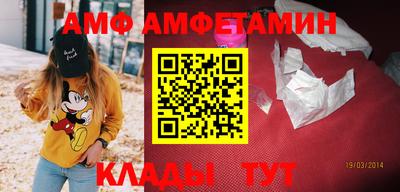 mdma Кинель