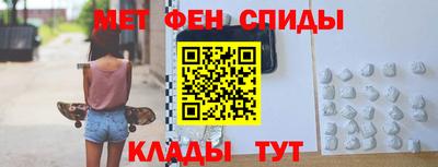 кокаин колумбия Конаково