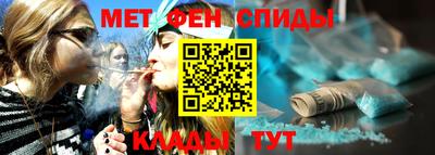 каннабис Коммунар