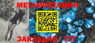 mdma Кинель