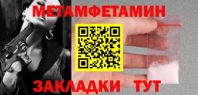экстази Кимры