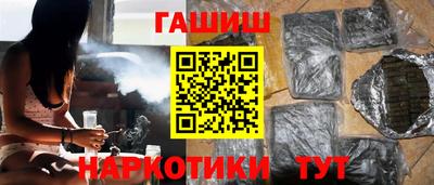 экстази Кимры
