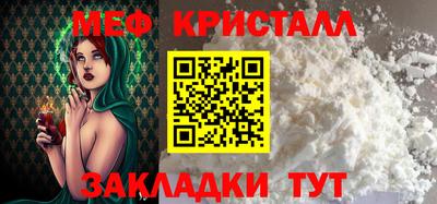экстази Кимры