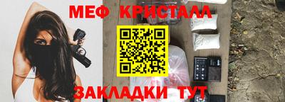 каннабис Коммунар