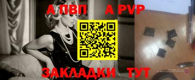 экстази Кимры